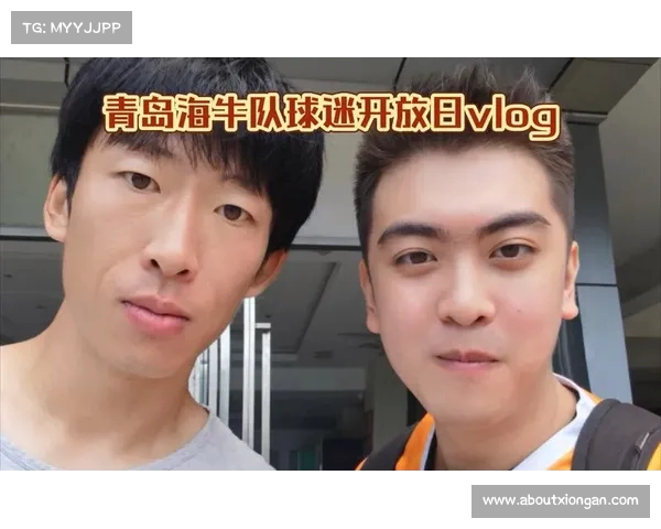 海牛领队期待球队展现最佳状态 为球迷呈现一场满意的答卷 海牛领队期待球队展现最佳状态 为球迷呈现一场满意的答卷