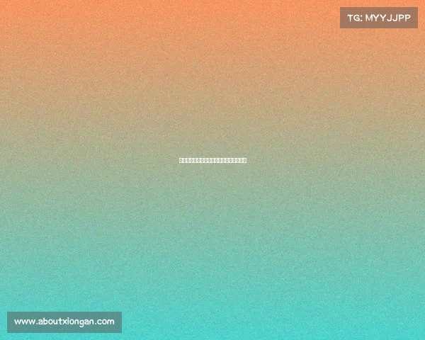 西甲球衣销售分析与品牌价值提升策略探讨